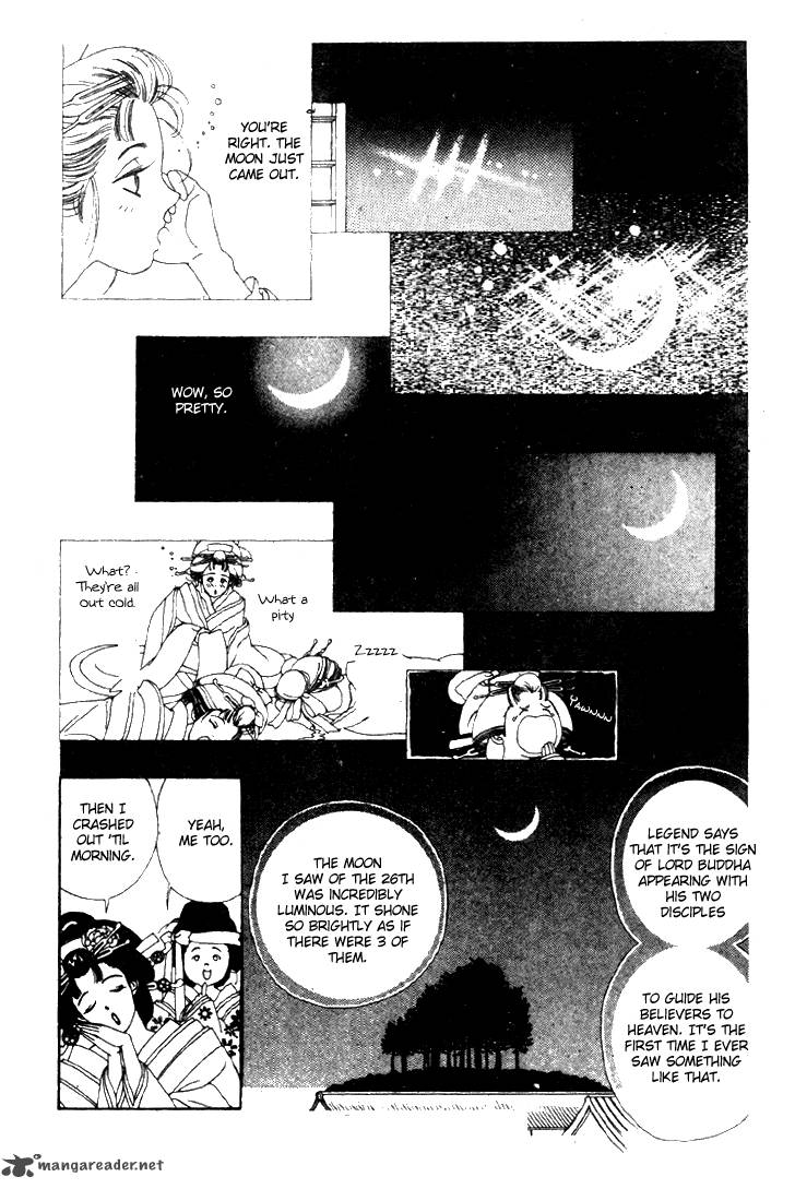 Edo Never Sleeps Chapter 23 Page 18