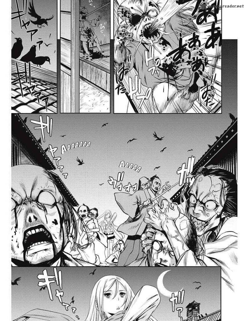 Edo Of The Dead Chapter 1 Page 24