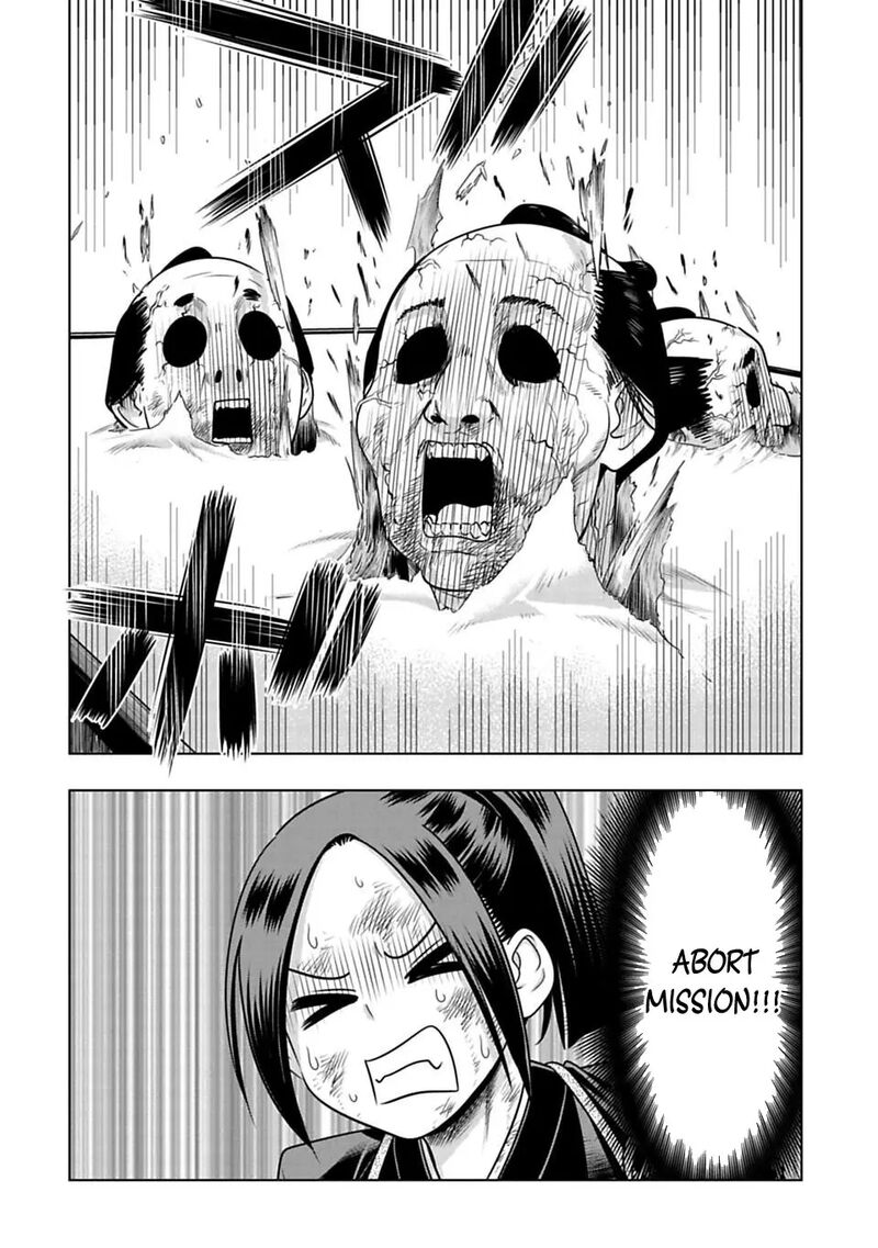 Edo Of The Dead Chapter 3 Page 14