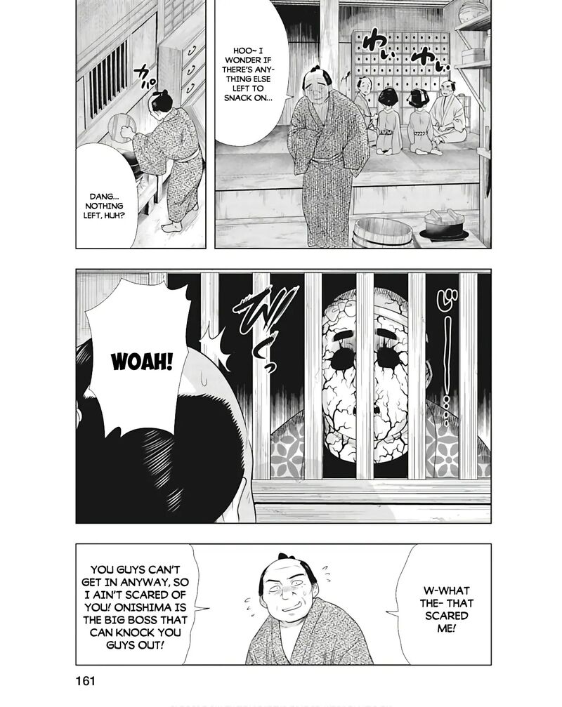 Edo Of The Dead Chapter 6 Page 17