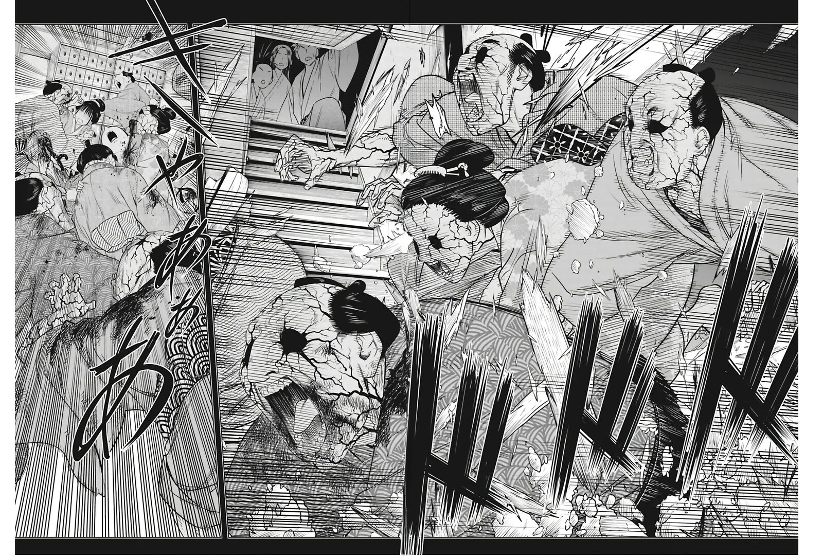 Edo Of The Dead Chapter 6 Page 20