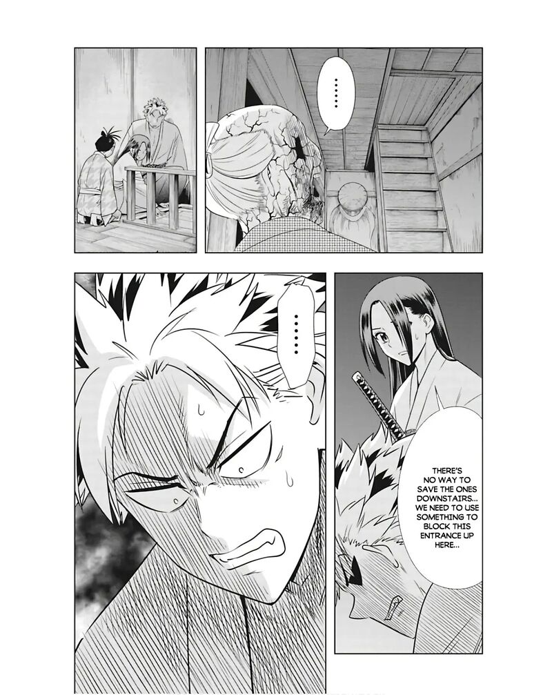 Edo Of The Dead Chapter 6 Page 22