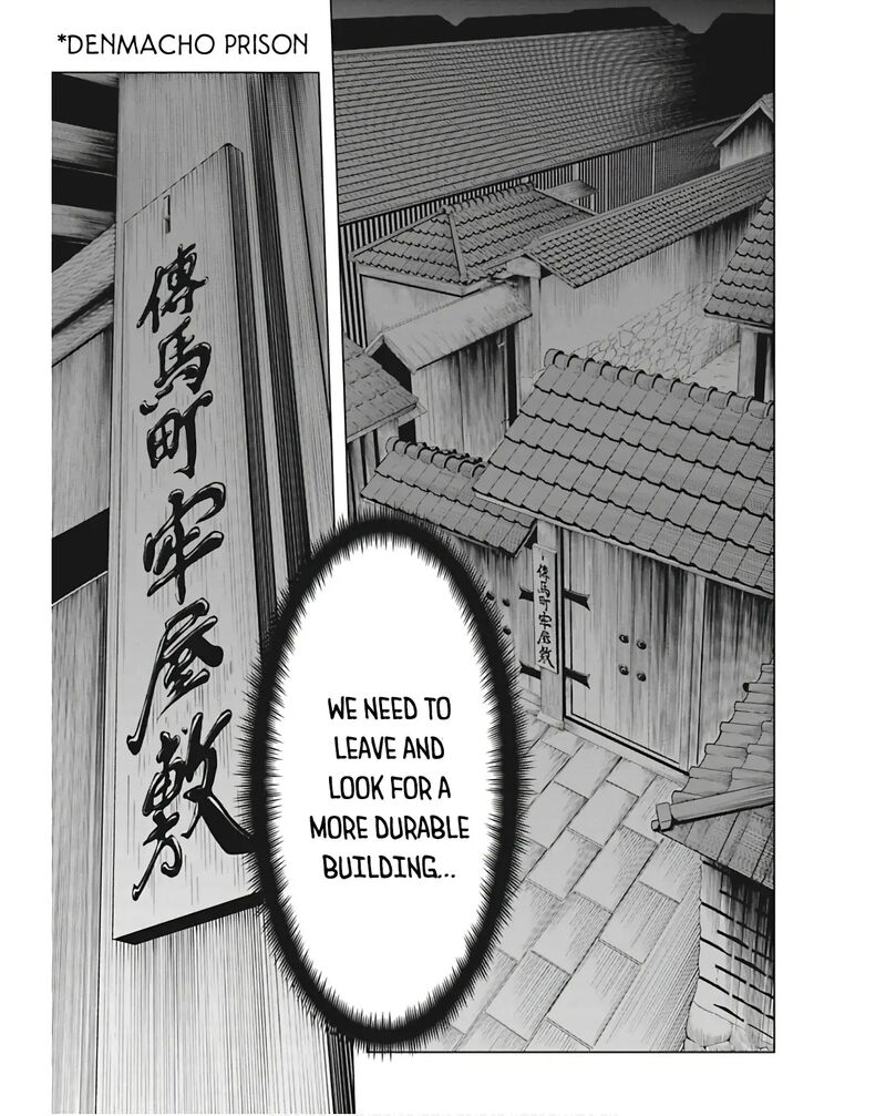 Edo Of The Dead Chapter 6 Page 24