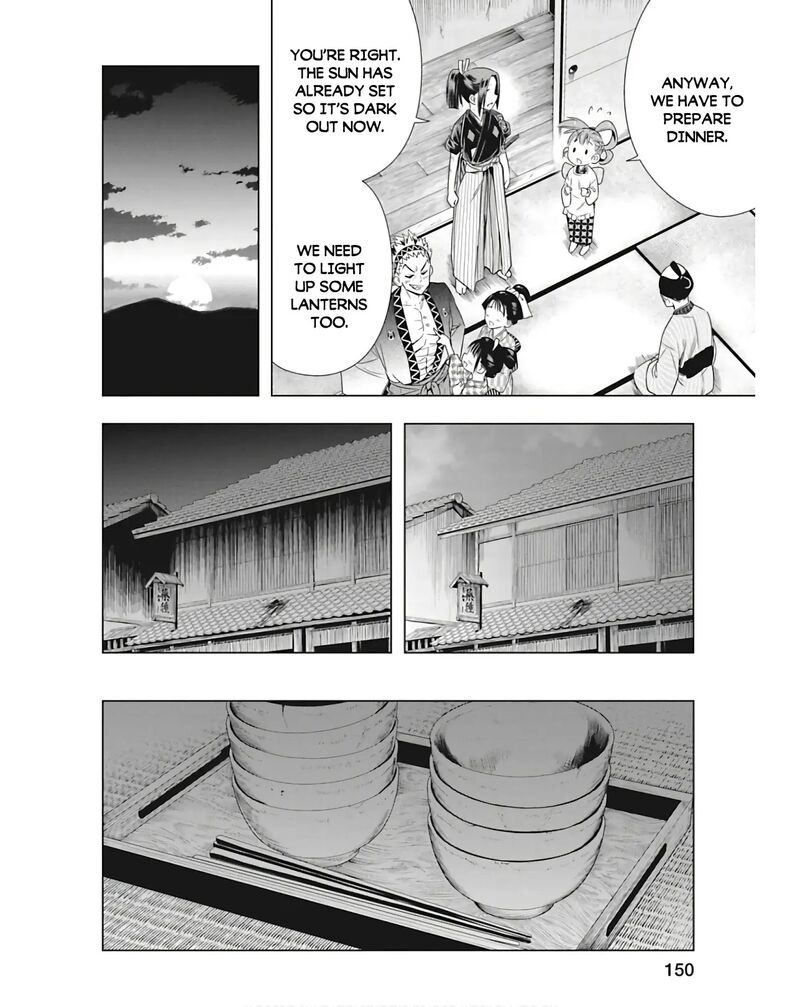 Edo Of The Dead Chapter 6 Page 6