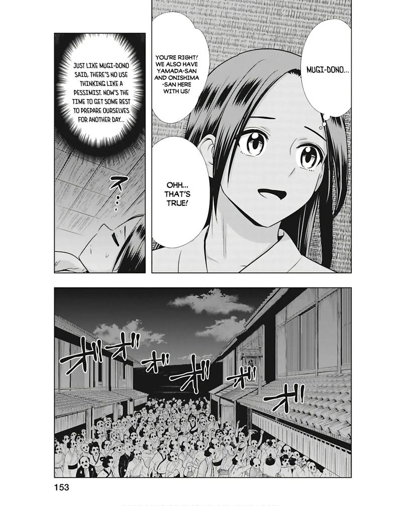 Edo Of The Dead Chapter 6 Page 9