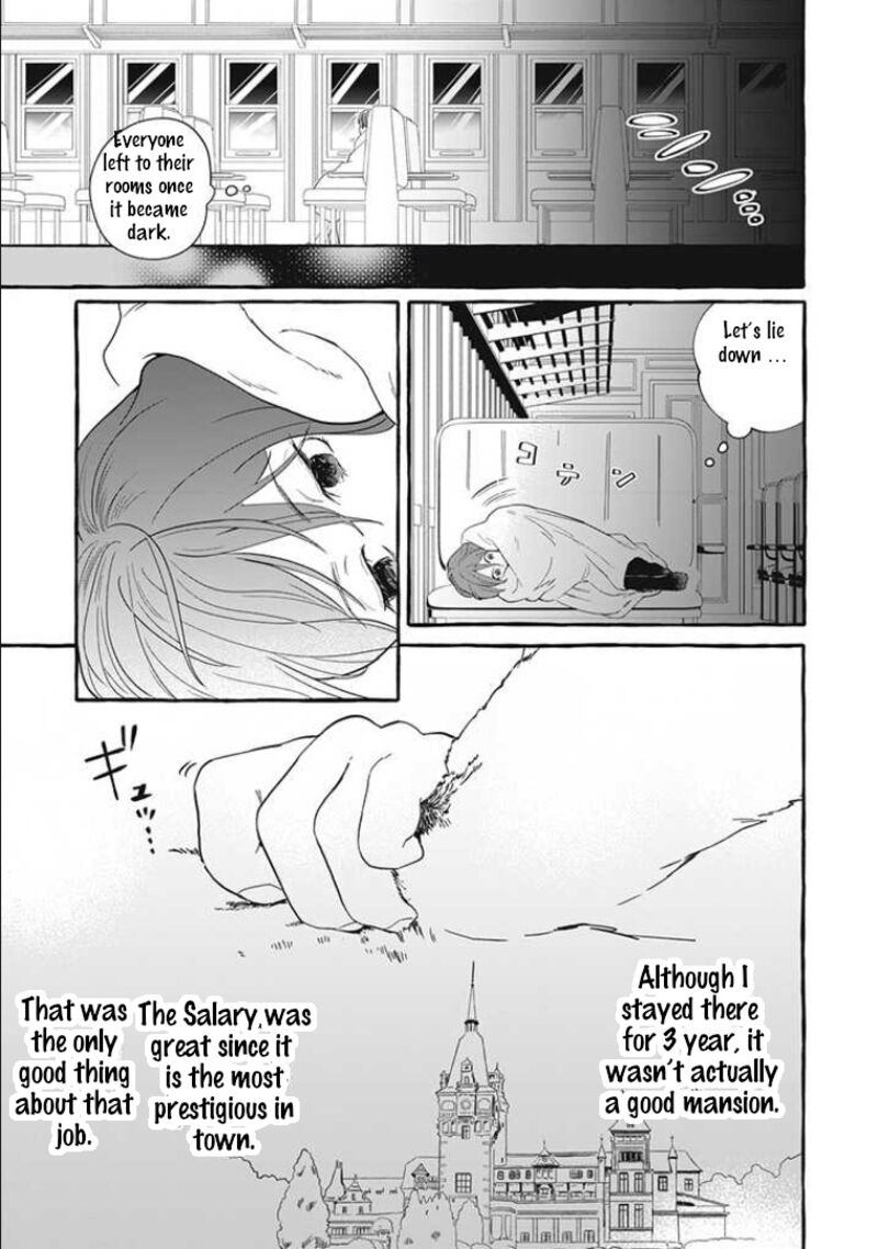 Einen Koyou Wa Kanou Deshou Ka Chapter 1 Page 11