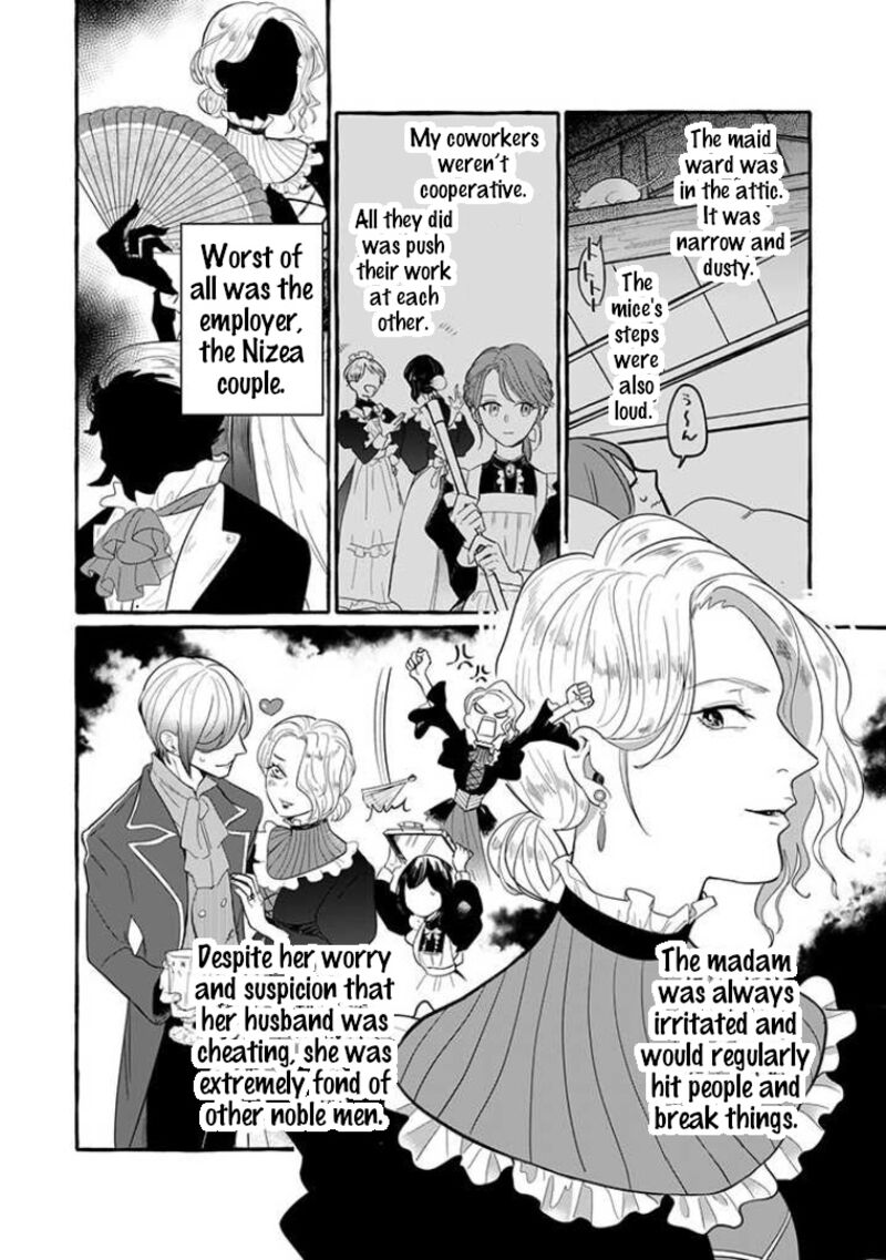 Einen Koyou Wa Kanou Deshou Ka Chapter 1 Page 12