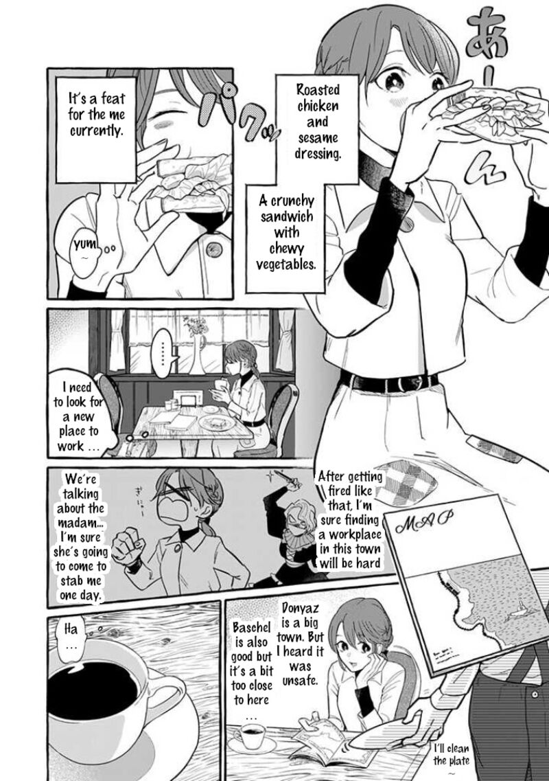 Einen Koyou Wa Kanou Deshou Ka Chapter 1 Page 8