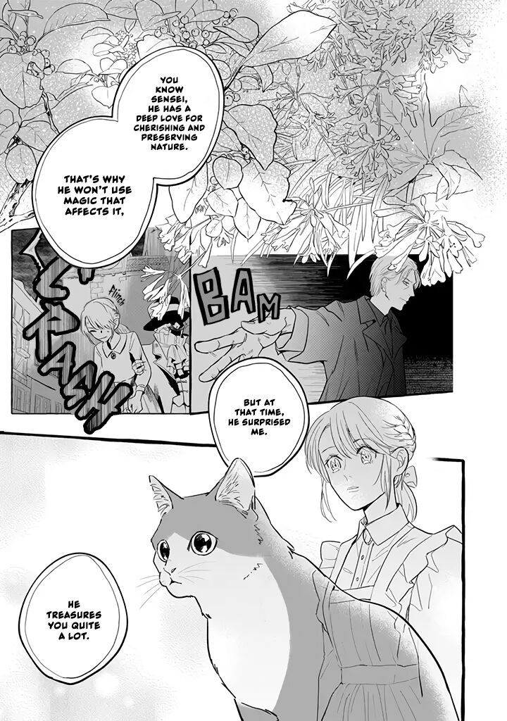 Einen Koyou Wa Kanou Deshou Ka Chapter 11 Page 5