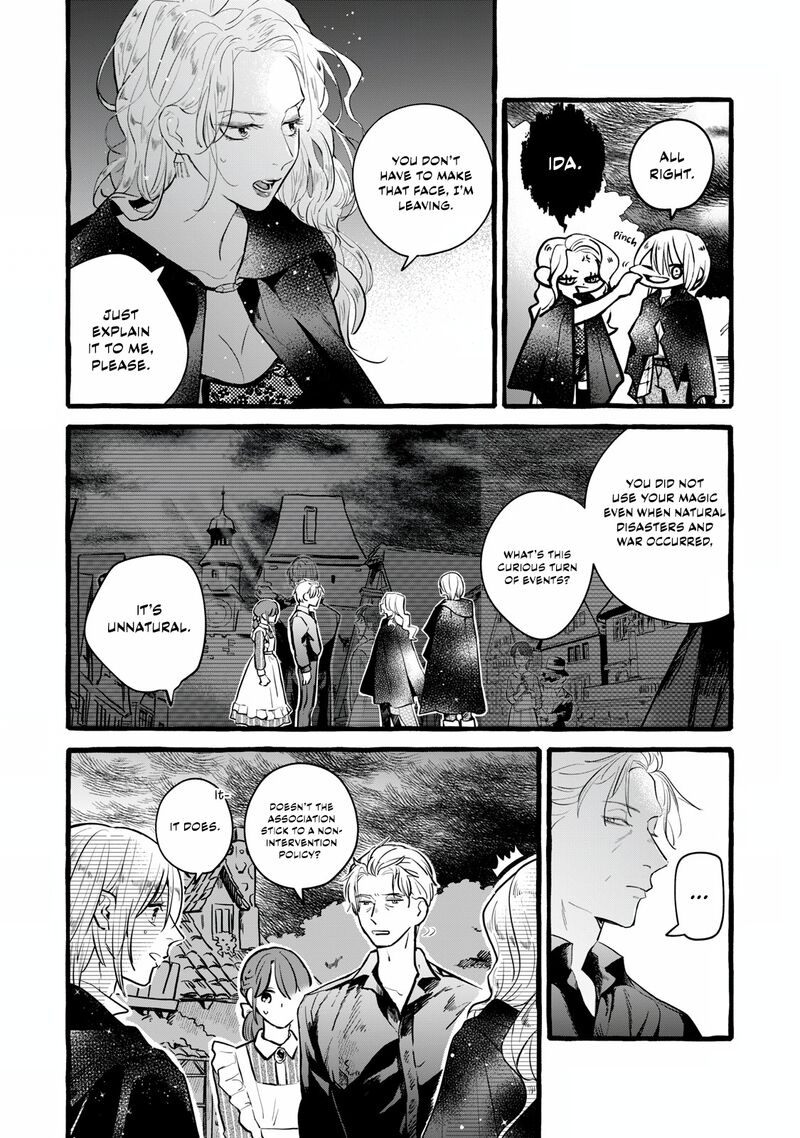 Einen Koyou Wa Kanou Deshou Ka Chapter 15 Page 22