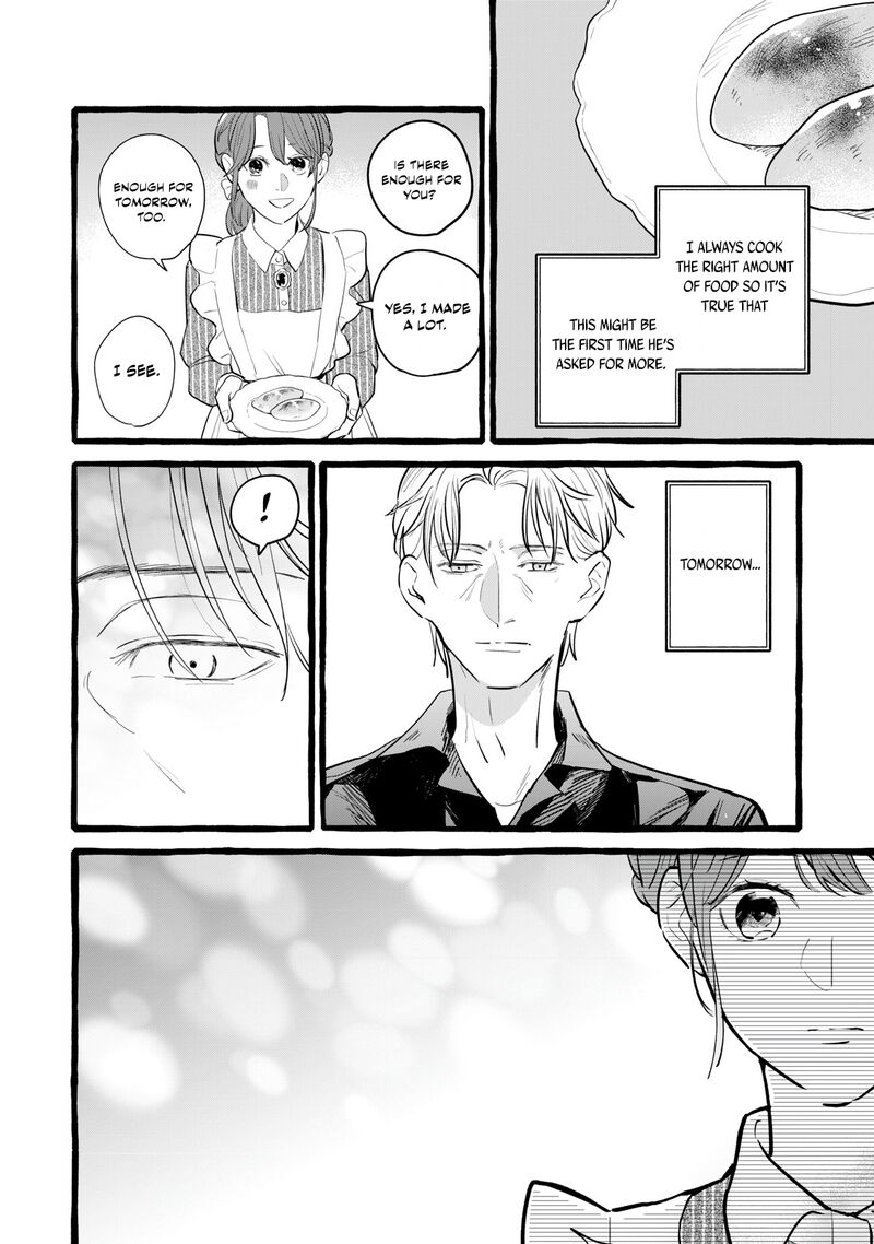 Einen Koyou Wa Kanou Deshou Ka Chapter 17 Page 11