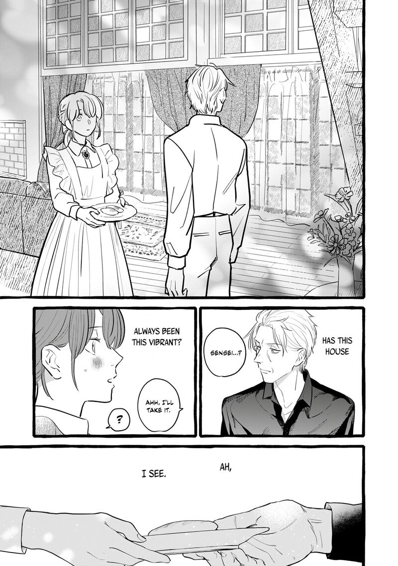 Einen Koyou Wa Kanou Deshou Ka Chapter 17 Page 12