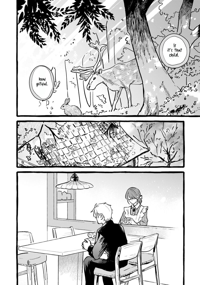 Einen Koyou Wa Kanou Deshou Ka Chapter 17 Page 15