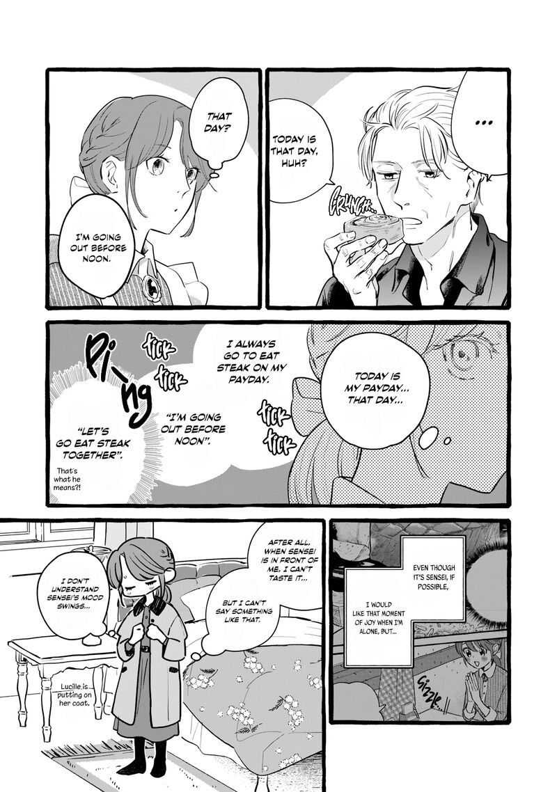 Einen Koyou Wa Kanou Deshou Ka Chapter 17 Page 16