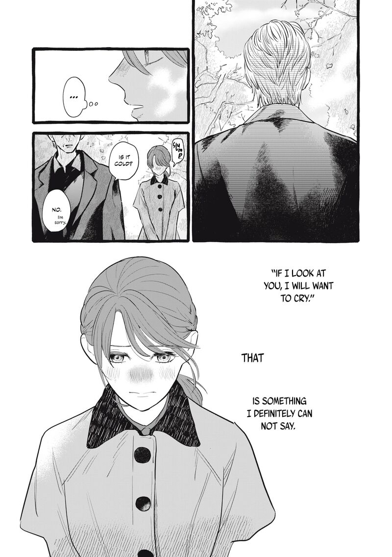 Einen Koyou Wa Kanou Deshou Ka Chapter 17 Page 18