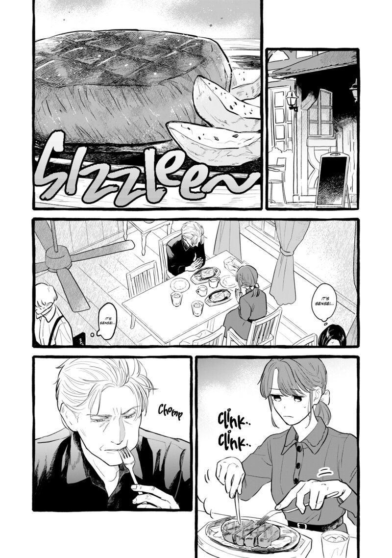 Einen Koyou Wa Kanou Deshou Ka Chapter 17 Page 19