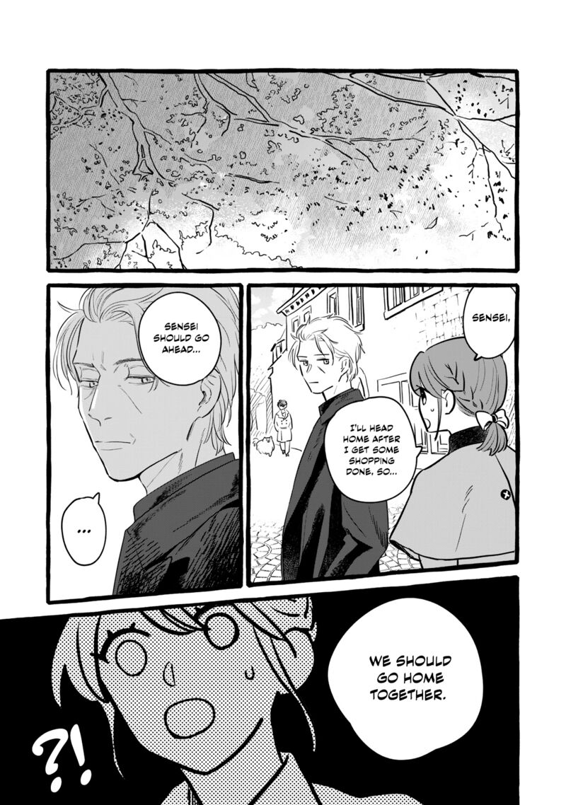 Einen Koyou Wa Kanou Deshou Ka Chapter 17 Page 20