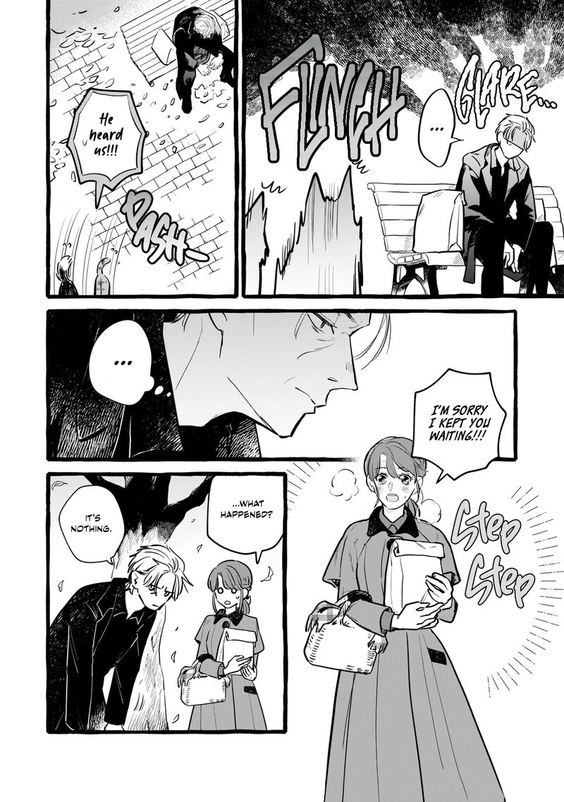 Einen Koyou Wa Kanou Deshou Ka Chapter 17 Page 23