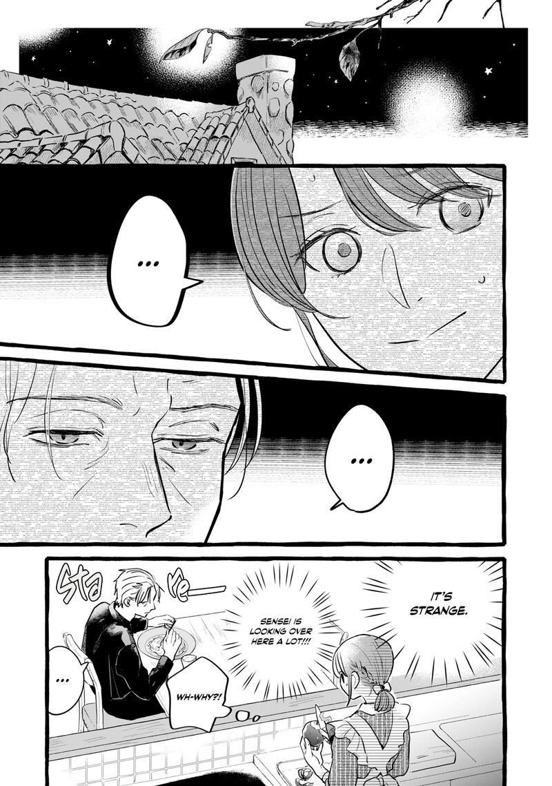 Einen Koyou Wa Kanou Deshou Ka Chapter 17 Page 24