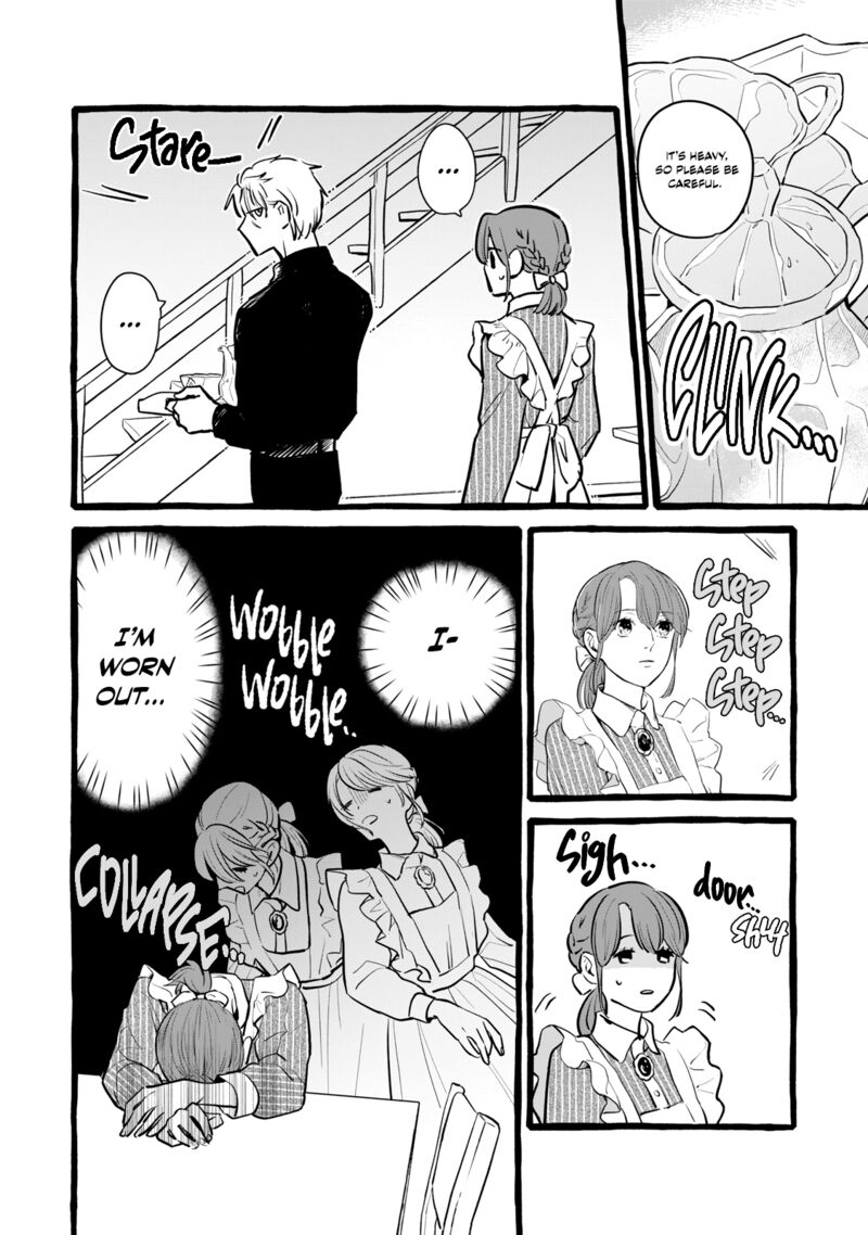 Einen Koyou Wa Kanou Deshou Ka Chapter 17 Page 25