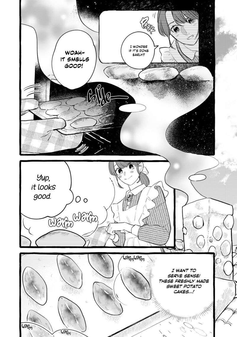 Einen Koyou Wa Kanou Deshou Ka Chapter 17 Page 3