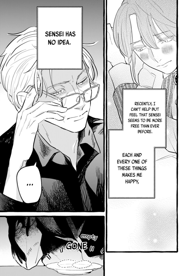 Einen Koyou Wa Kanou Deshou Ka Chapter 17 Page 6