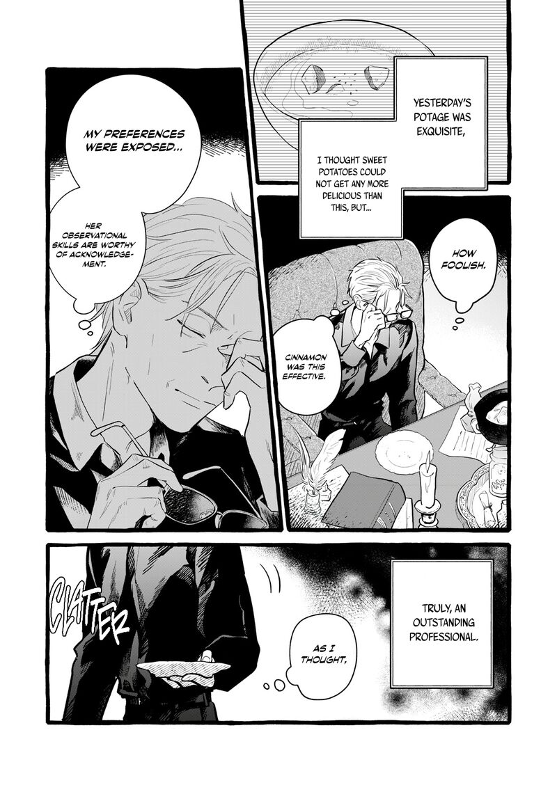 Einen Koyou Wa Kanou Deshou Ka Chapter 17 Page 7