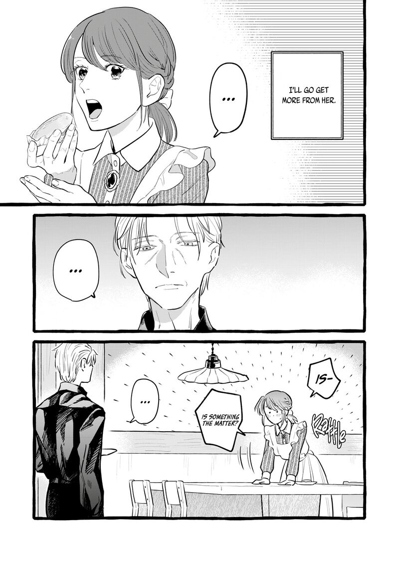 Einen Koyou Wa Kanou Deshou Ka Chapter 17 Page 8