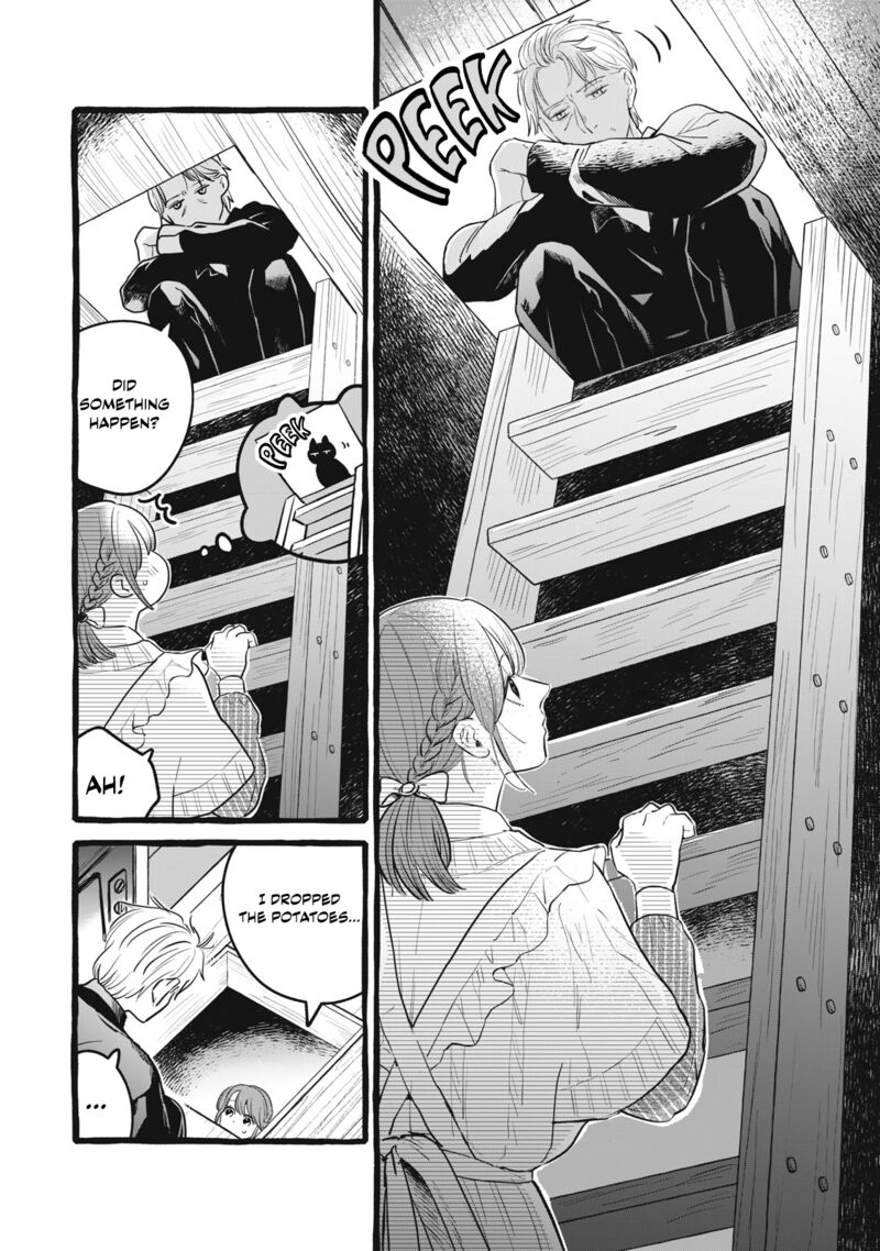 Einen Koyou Wa Kanou Deshou Ka Chapter 18 Page 11