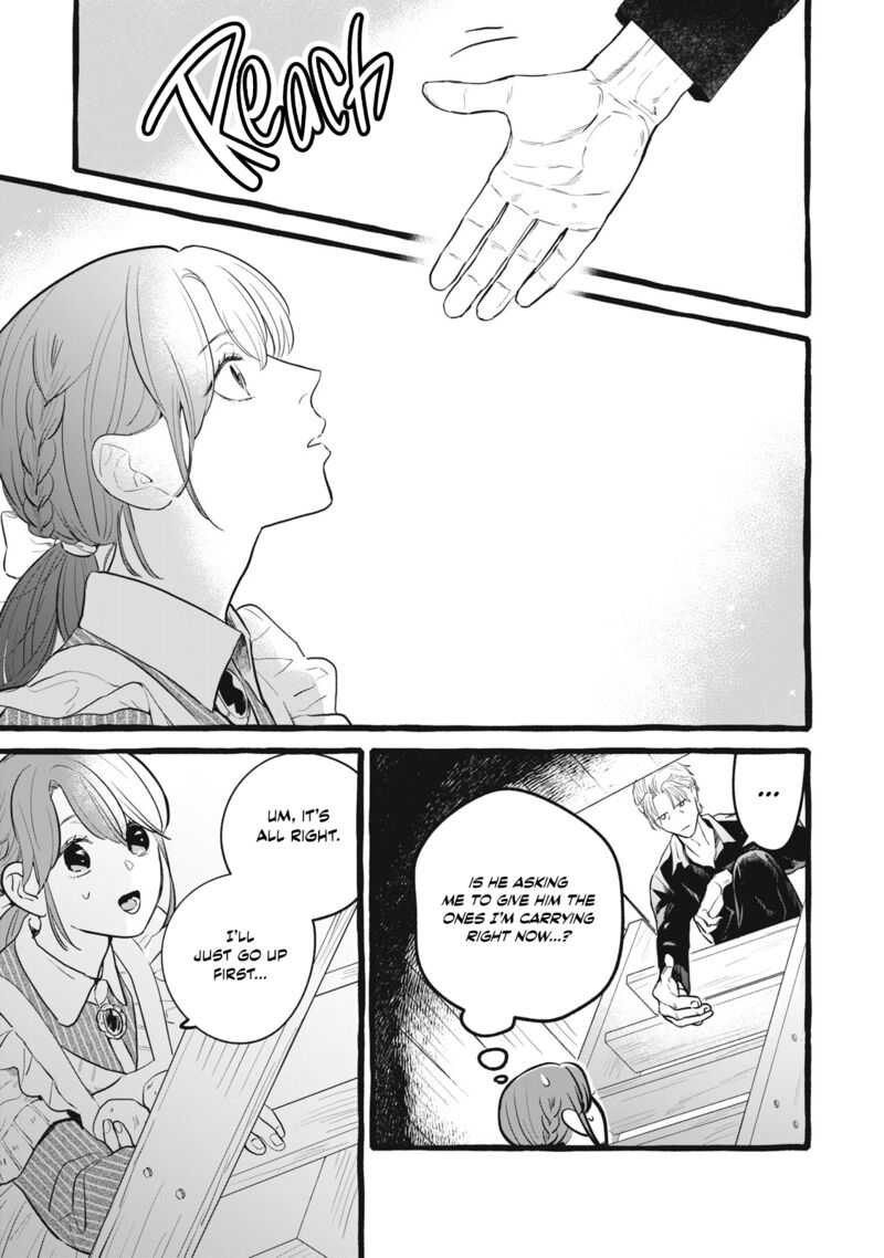 Einen Koyou Wa Kanou Deshou Ka Chapter 18 Page 12