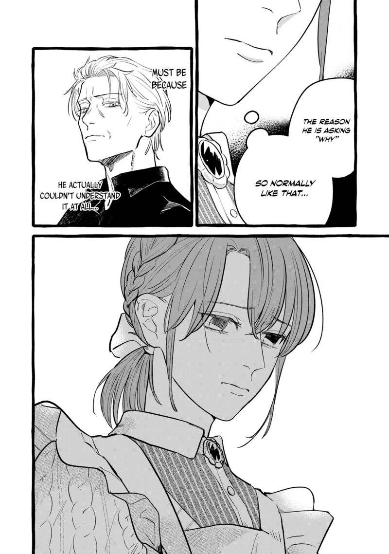 Einen Koyou Wa Kanou Deshou Ka Chapter 18 Page 17