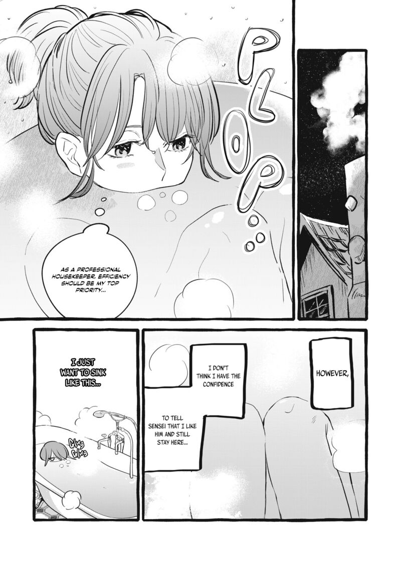 Einen Koyou Wa Kanou Deshou Ka Chapter 18 Page 22