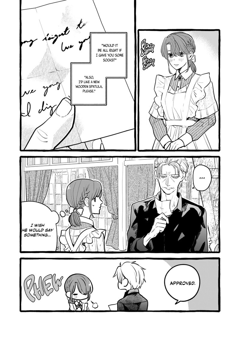 Einen Koyou Wa Kanou Deshou Ka Chapter 18 Page 25