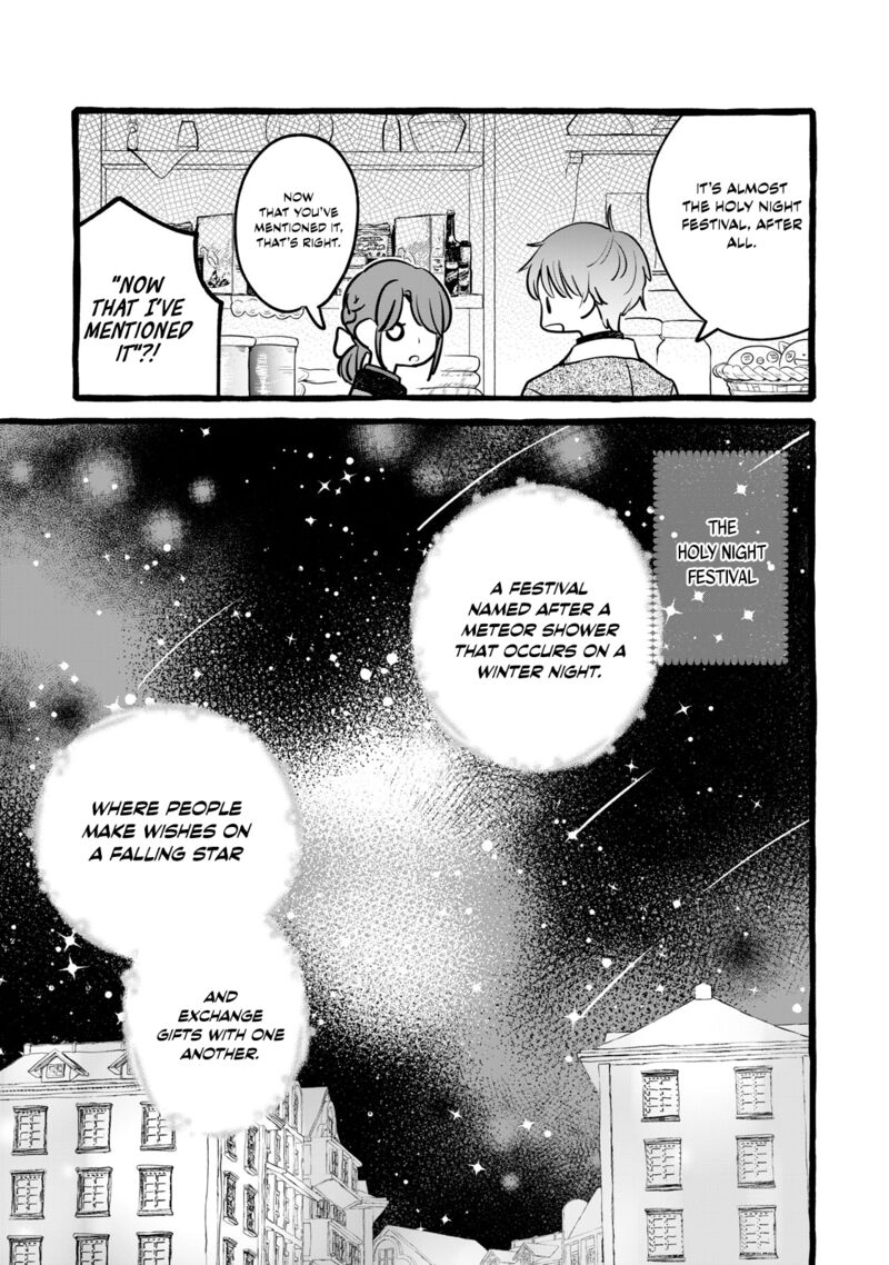 Einen Koyou Wa Kanou Deshou Ka Chapter 18 Page 28