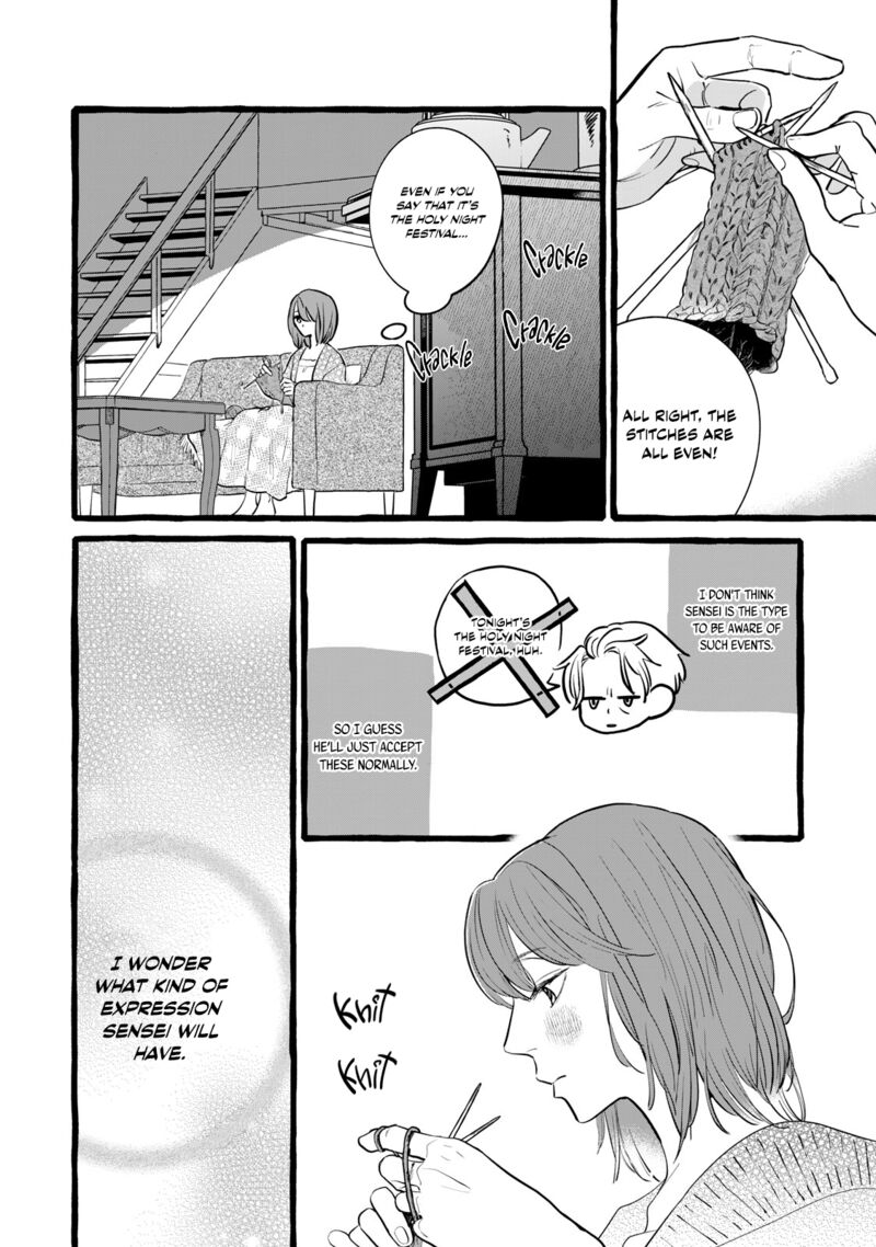 Einen Koyou Wa Kanou Deshou Ka Chapter 18 Page 31