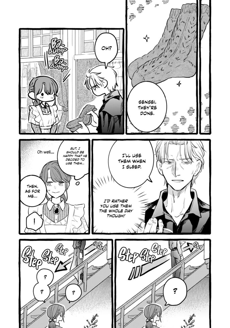 Einen Koyou Wa Kanou Deshou Ka Chapter 18 Page 32