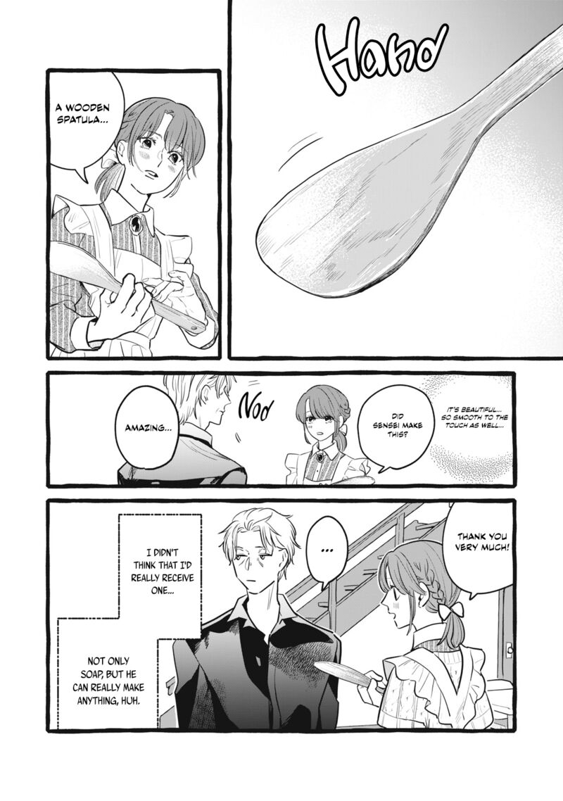 Einen Koyou Wa Kanou Deshou Ka Chapter 18 Page 33