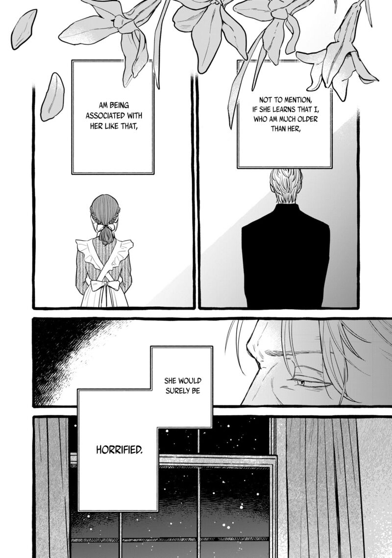 Einen Koyou Wa Kanou Deshou Ka Chapter 18 Page 5