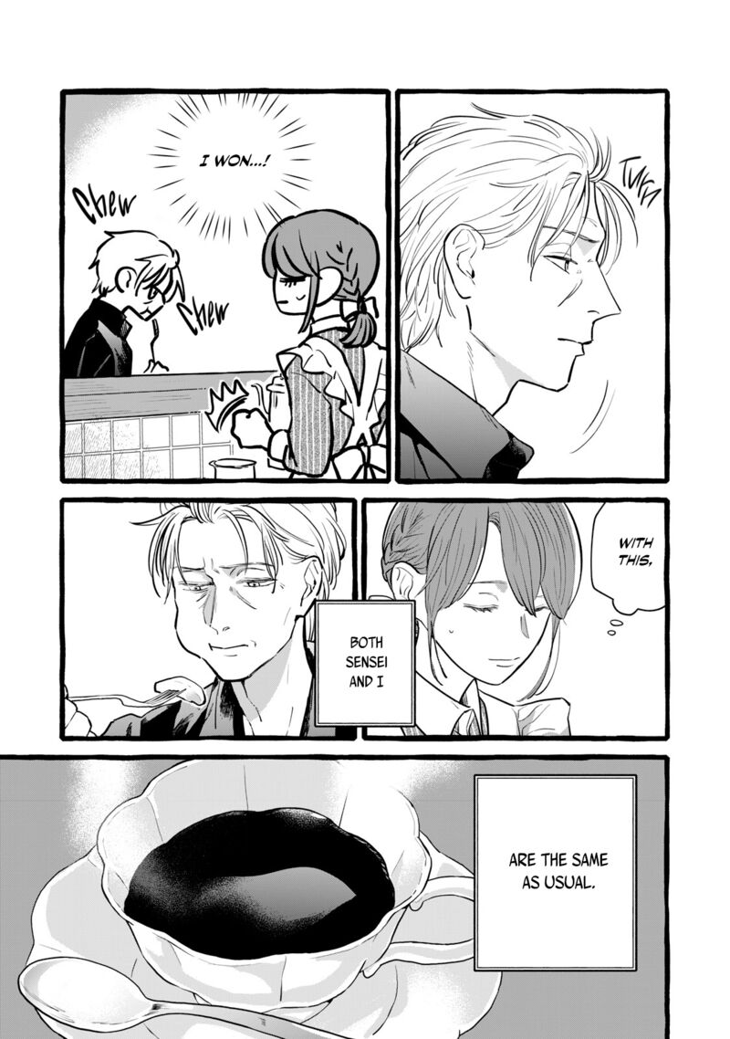 Einen Koyou Wa Kanou Deshou Ka Chapter 18 Page 8