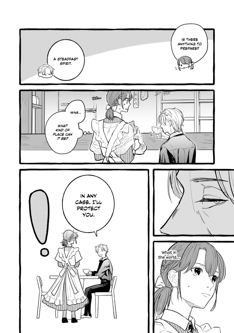 Einen Koyou Wa Kanou Deshou Ka Chapter 19 Page 11