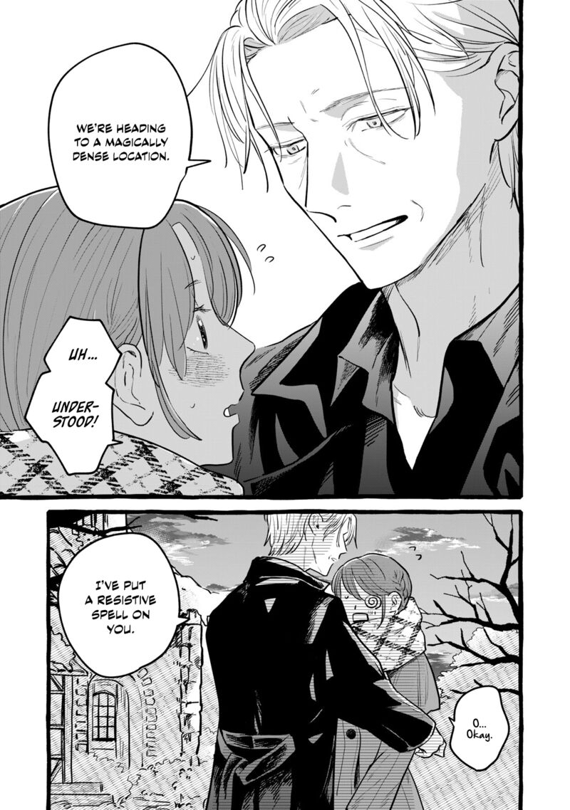 Einen Koyou Wa Kanou Deshou Ka Chapter 19 Page 16