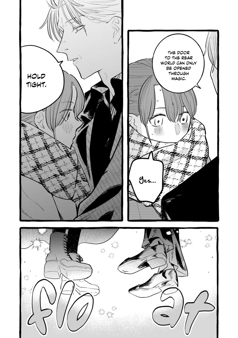 Einen Koyou Wa Kanou Deshou Ka Chapter 19 Page 17