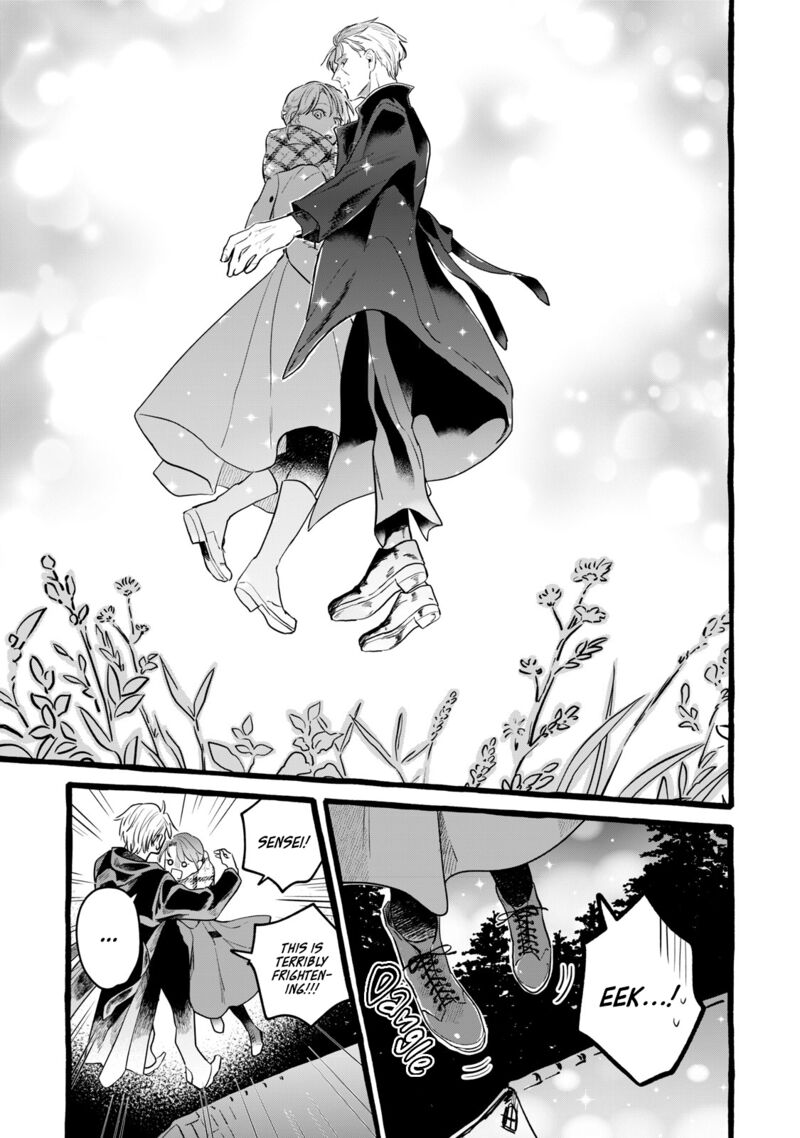 Einen Koyou Wa Kanou Deshou Ka Chapter 19 Page 18