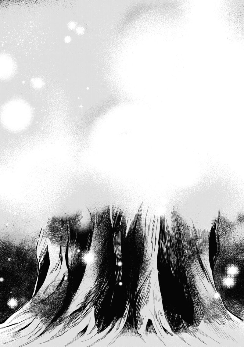 Einen Koyou Wa Kanou Deshou Ka Chapter 19 Page 24