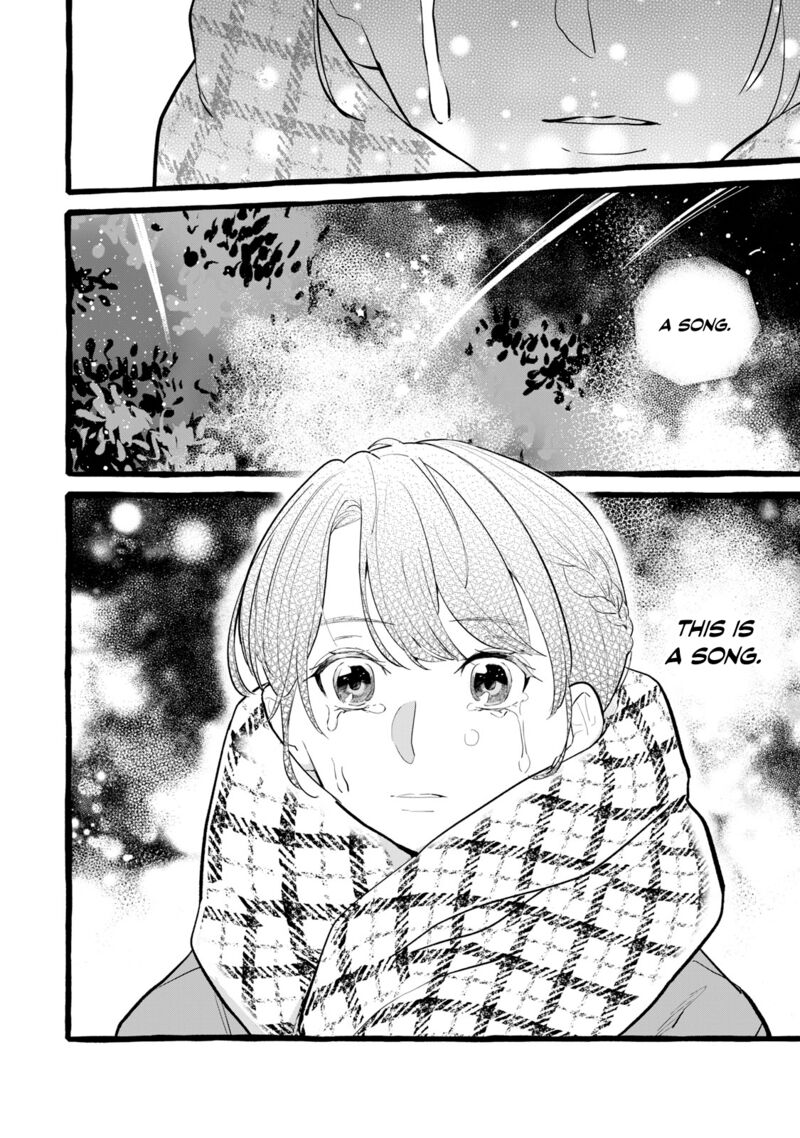 Einen Koyou Wa Kanou Deshou Ka Chapter 19 Page 25