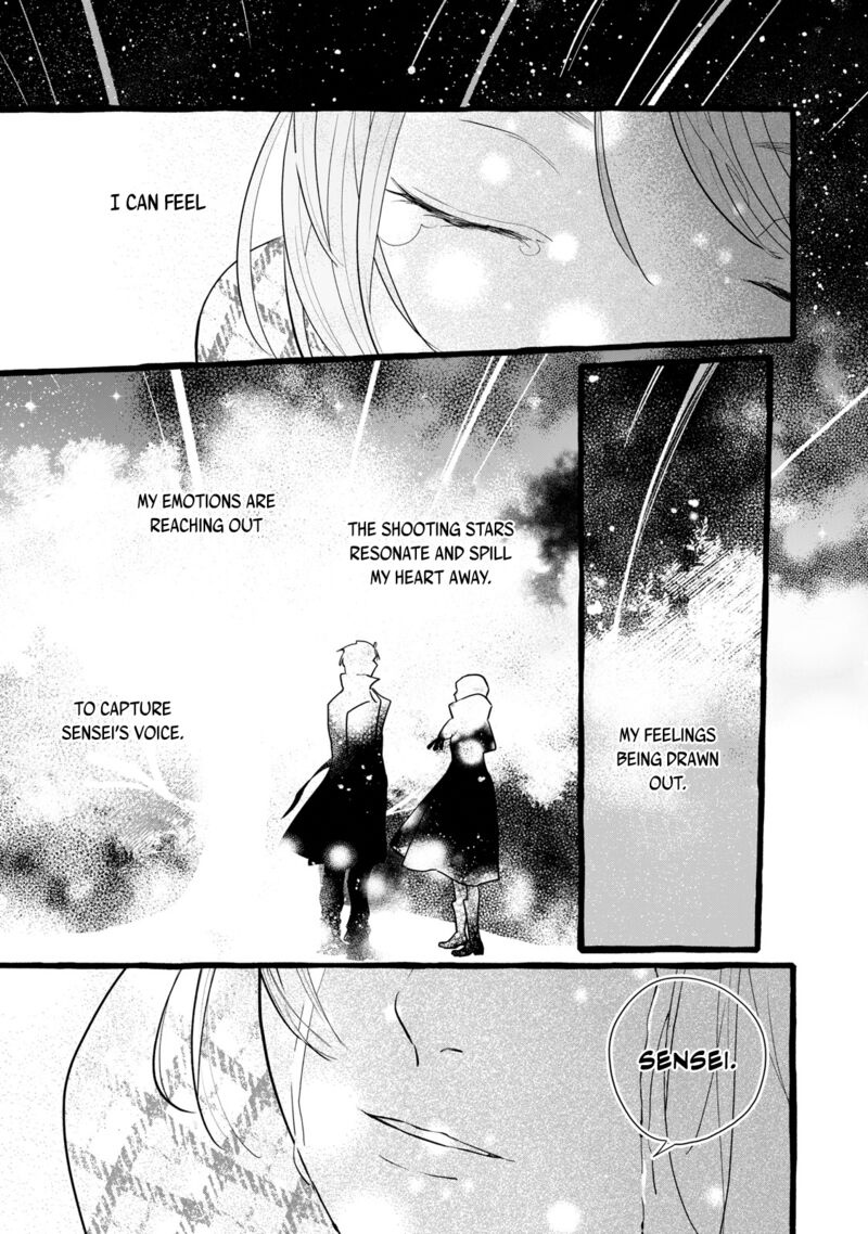 Einen Koyou Wa Kanou Deshou Ka Chapter 19 Page 28