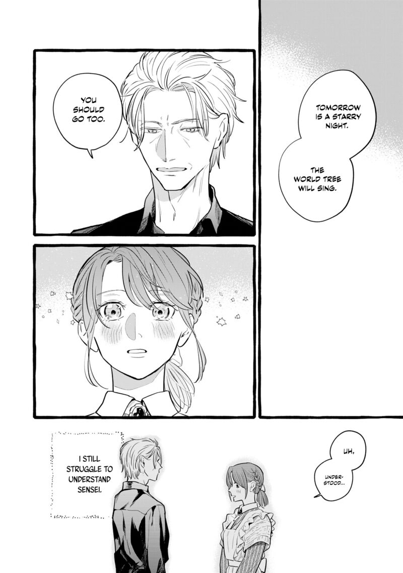 Einen Koyou Wa Kanou Deshou Ka Chapter 19 Page 3