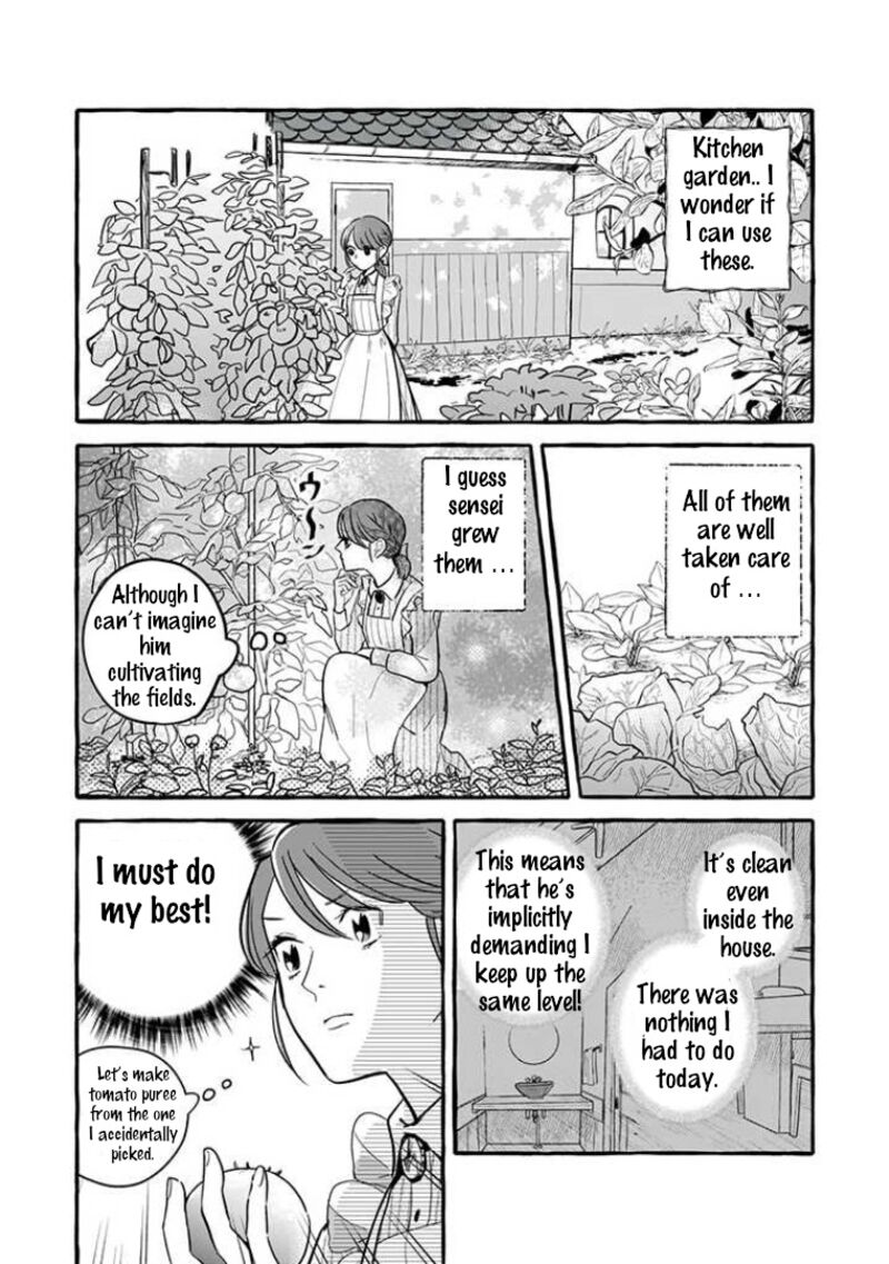 Einen Koyou Wa Kanou Deshou Ka Chapter 2 Page 23