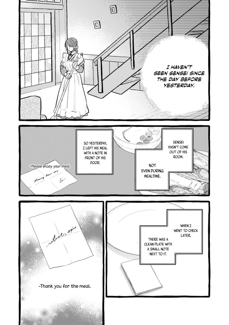Einen Koyou Wa Kanou Deshou Ka Chapter 20 Page 14