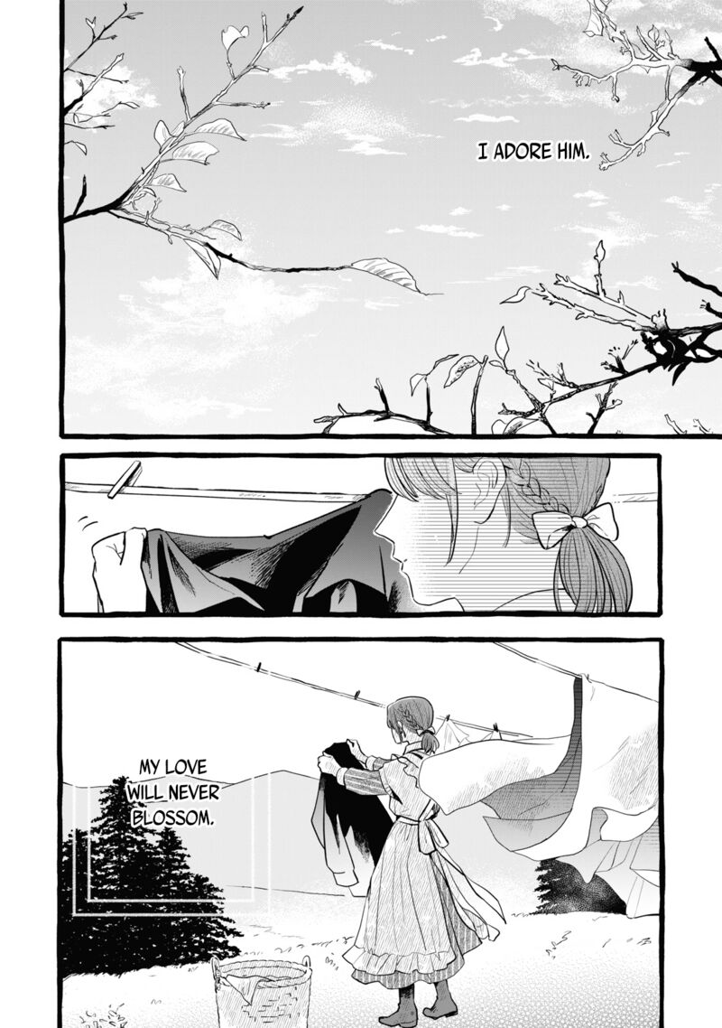 Einen Koyou Wa Kanou Deshou Ka Chapter 20 Page 15